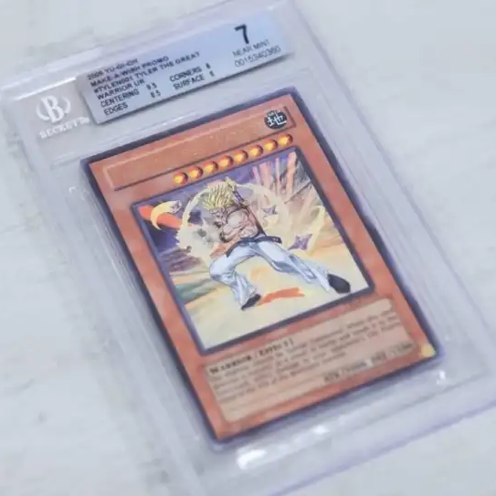 Rarest Yu-Gi-Oh! Card In The World Will Be Sold After 18 Years