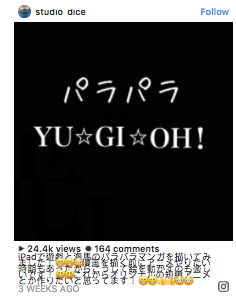 'Yu-Gi-Oh' Creator Shares Hand-Drawn Anime Reel Of Yugi v Kaiba