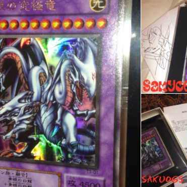 This Ultra Rare ‘Yu-Gi-Oh’ Card is Selling for Half a Million Dollars