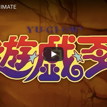 This 'Yu-Gi-Oh!' Fan Project Reanimates Season One Like It Deserves