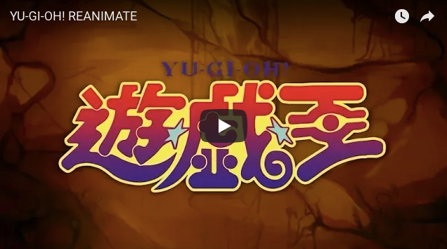 This 'Yu-Gi-Oh!' Fan Project Reanimates Season One Like It Deserves