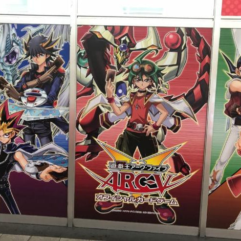 Check the Map: Playing Card Games in Japan