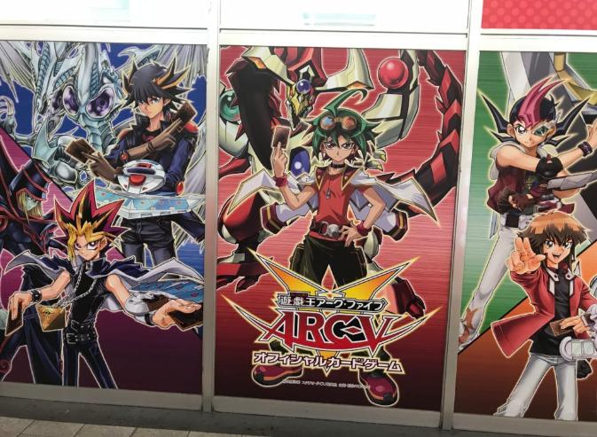 Check the Map: Playing Card Games in Japan
