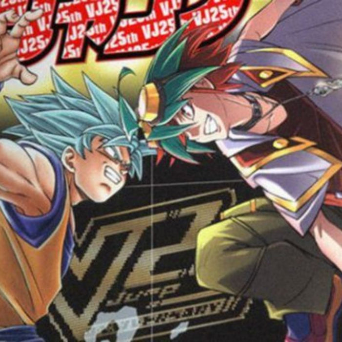 New 'V Jump' Art Pits Goku Against 'Yu-Gi-Oh!'