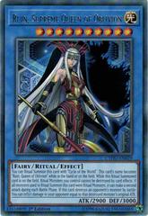 Ruin, Supreme Queen of Oblivion / Rare - CYHO-EN029 - 1st