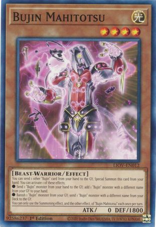 Yugioh Bujin Mahitotsu / Common - LIOV-EN012 - 1st