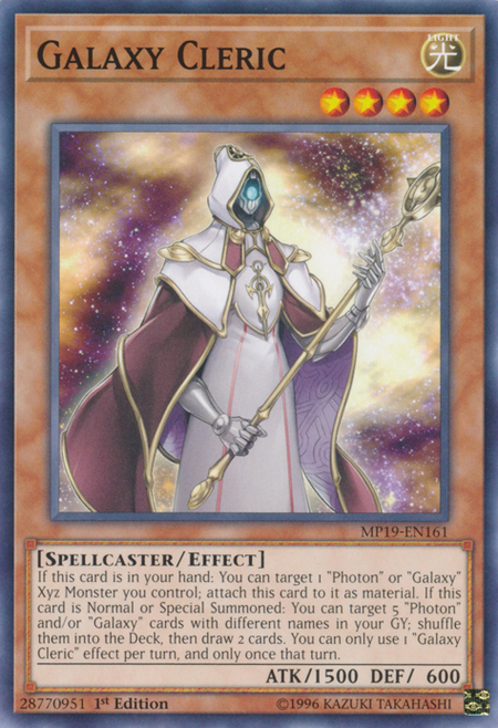 Yugioh Galaxy Cleric 