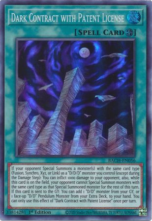 Yugioh! Dark Contract with Patent License / Super - BACH-EN056 - 1st