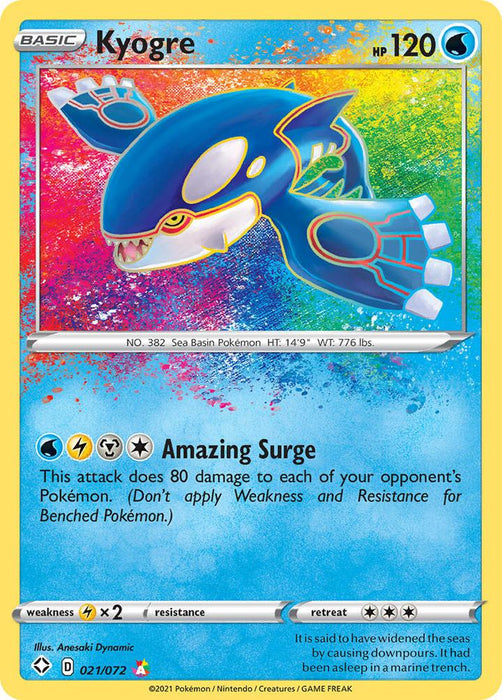 Pokemon Kyogre - 021/072 - Amazing Rare - Shining Fates