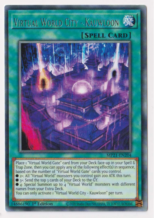 Yugioh! Virtual World City - Kauwloon / Rare - MP21-EN204 - 1st     