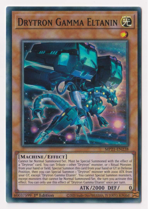 Yugioh! Drytron Gamma Eltanin / Super - MP21-EN238 - 1st     