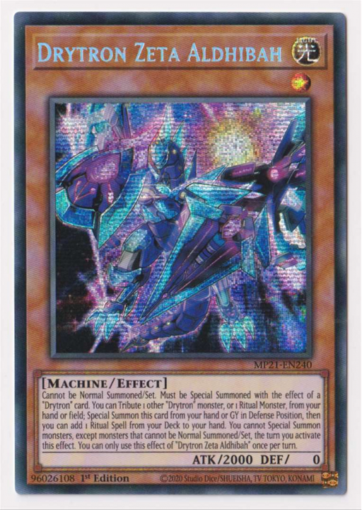 Yugioh! Drytron Zeta Aldhibah / Prismatic - MP21-EN240 - 1st