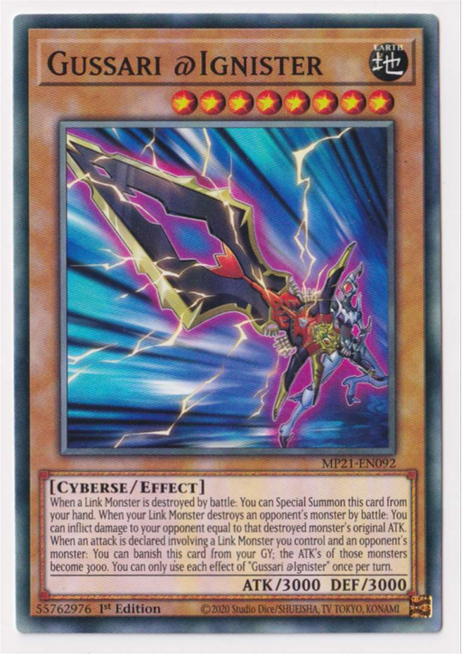 Yugioh! Gussari @Ignister/ Common - MP21-EN092 - 1st