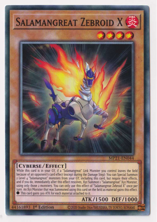 Yugioh! Salamangreat Zebroid X / Common - MP21-EN044 - 1st