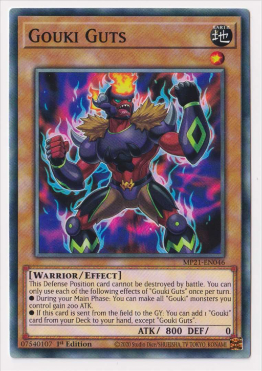 Yugioh! Gouki Guts / Common - MP21-EN046 - 1st     