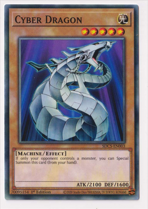 Yugioh! Cyber Dragon / Common - SDCS-EN003 - 1st