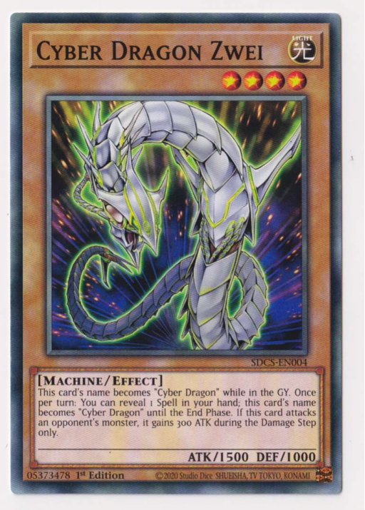 Yugioh! Cyber Dragon Zwei / Common - SDCS-EN004 - 1st