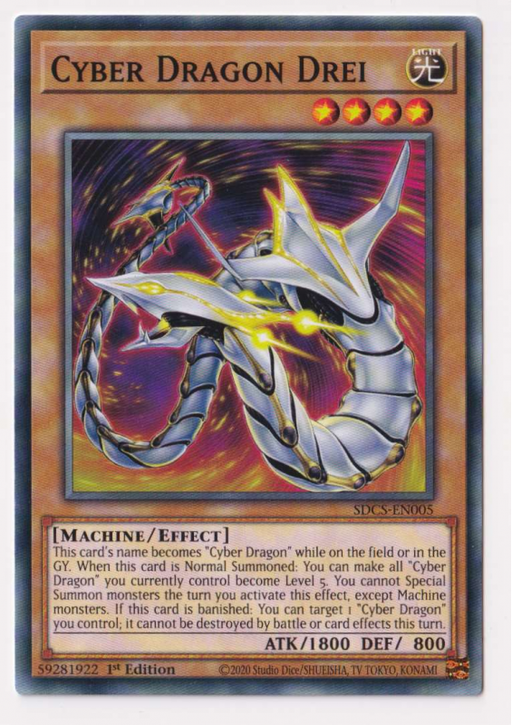 Yugioh! Cyber Dragon Drei / Common - SDCS-EN005 - 1st