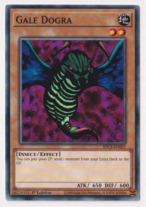 Yugioh! Gale Dogra/ Common - SDCS-EN021 - 1st