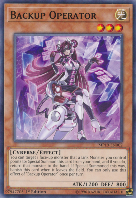 Yugioh Backup Operator