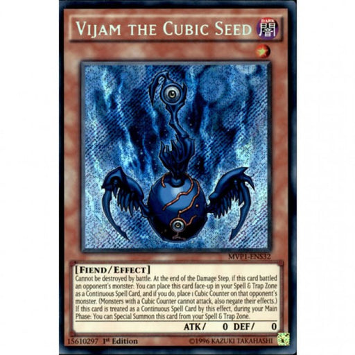 Yugioh Vijam the Cubic Seed / Secret - MVP1-ENS32 - 1st