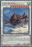 Yugioh Cloudcastle / Rare - KICO-EN039 - 1st