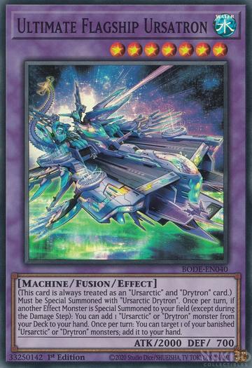 Yugioh! Ultimate Flagship Ursatron / Super - BODE-EN040 - 1st