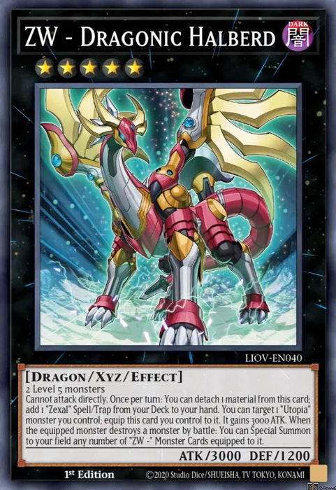 Yugioh ZW - Dragonic Halberd / Super - LIOV-EN040 - 1st