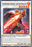 Infernoble Knight Captain Roland / Common - ROTD-EN041 - 1st