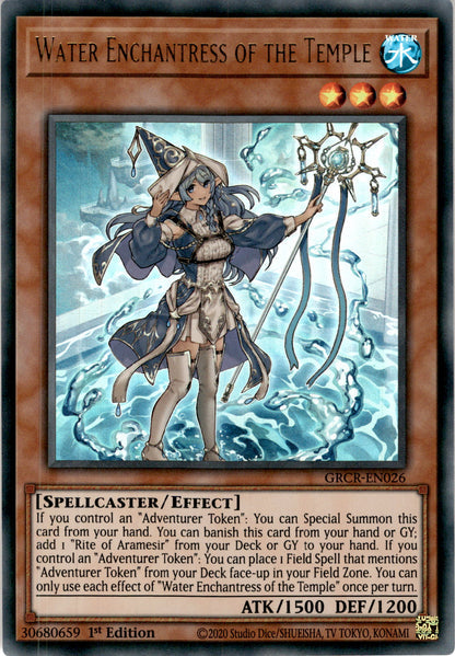 Water Enchantress of the Temple / Collector's - GRCR-EN026 - 1st