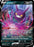 Pokemon Crobat V - 044/072 - Shining Fates