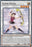 Yugioh! Cupid Pitch / Common - BODE-EN046 - 1st