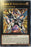 Yugioh Number 39: Utopia Beyond / Rare - MAGO-EN057 - 1st