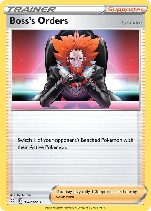 Pokemon Boss's Orders - 058/072 - Shining Fates