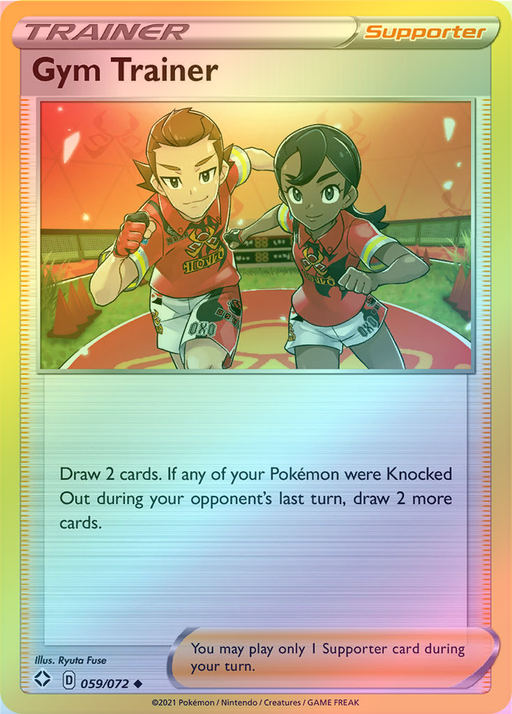 Pokemon Gym Trainer - 059/072 (Reverse Foil) - Shining Fates