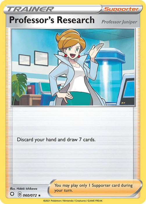 Pokemon Proffesor's Research - 060/072 - Shining Fates