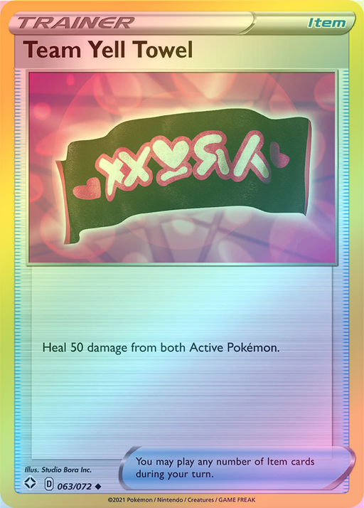 Pokemon Team Yell Towel - 063/072 (Reverse Foil) - Shining Fates