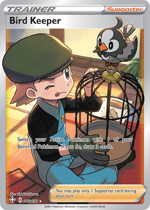 Pokemon Bird Keeper (Full Art) - 066/072 - Shining Fates