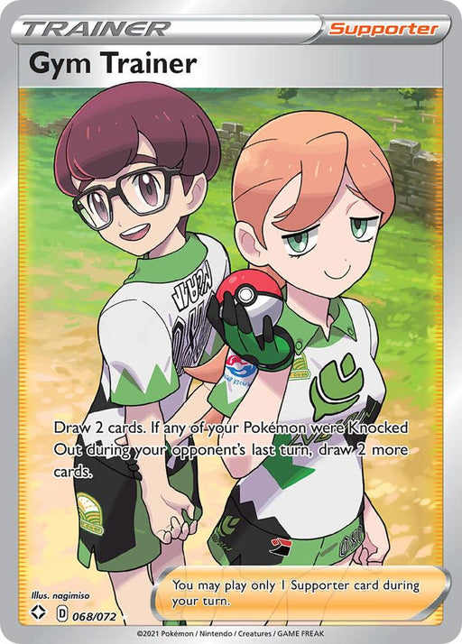 Pokemon Gym Trainer (Full Art) - 068/072 - Shining Fates