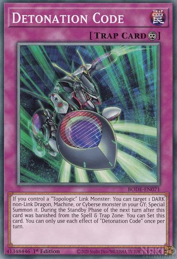 Yugioh! Detonation Code / Common - BODE-EN071 - 1st