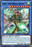 Yugioh Raging Storm Dragon - Beaufort IX‎ / Common - BLVO-EN082 - 1st