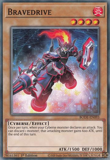 Yugioh! Bravedrive / Common - BODE-EN093 - 1st