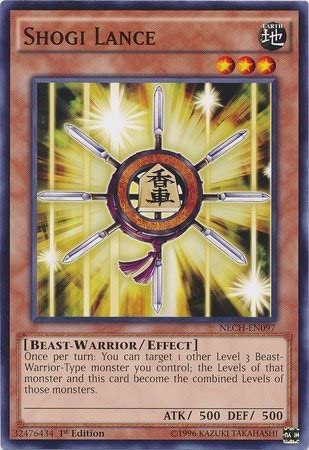 Yugioh Shogi Lance / Common - NECH-EN097 - 1st/Unl