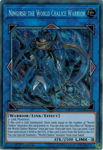 Ningirsu the World Chalice Warrior / Secret - MP18-EN068 - 1st