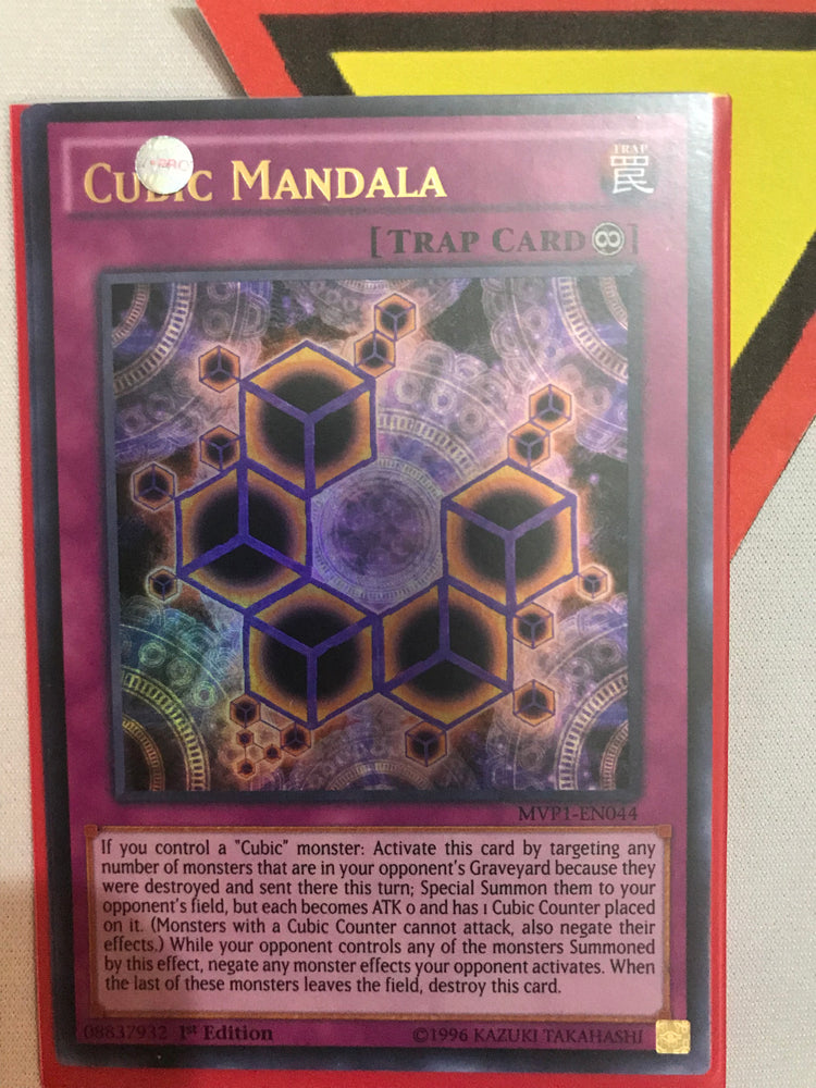 Cubic Mandala / Ultra - MVP1-EN044 - 1st/Unl