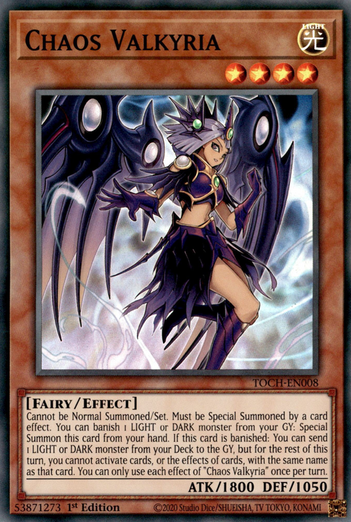 Yugioh Chaos Valkyria / Collector's Rare - TOCH-EN008 - Unlimited