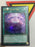 Dark Magic Veil / Ultra - MVP1-EN019
