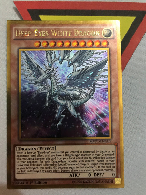 Deep-Eyes White Dragon / Gold - MVP1-ENG05 - 1st/Unl