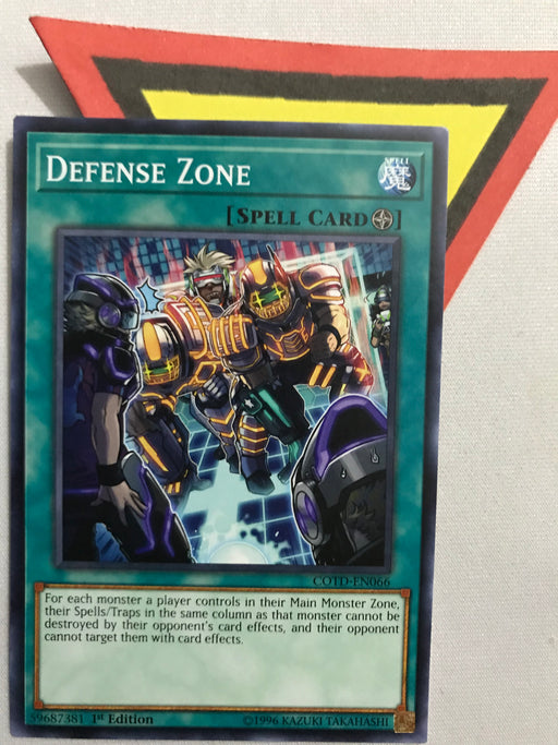 DEFENSE ZONE / COMMON (short print) - Various - 1ST