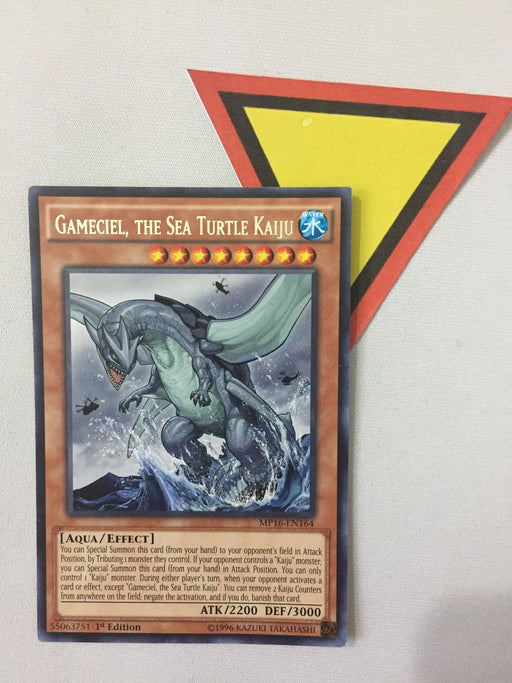 Gameciel, the Sea Turtle Kaiju / Rare - DOCS-EN088 - 1st